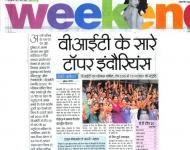 thumbs_patrika