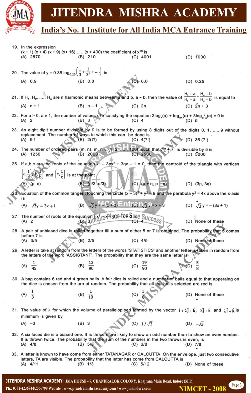 NIMCET 2008 PAPER (3)