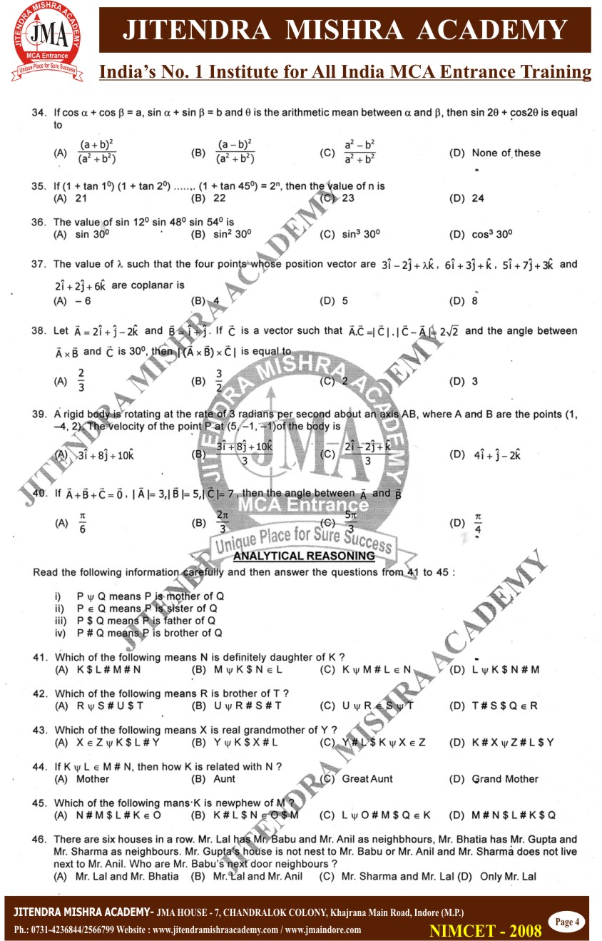 NIMCET 2008 PAPER (4)