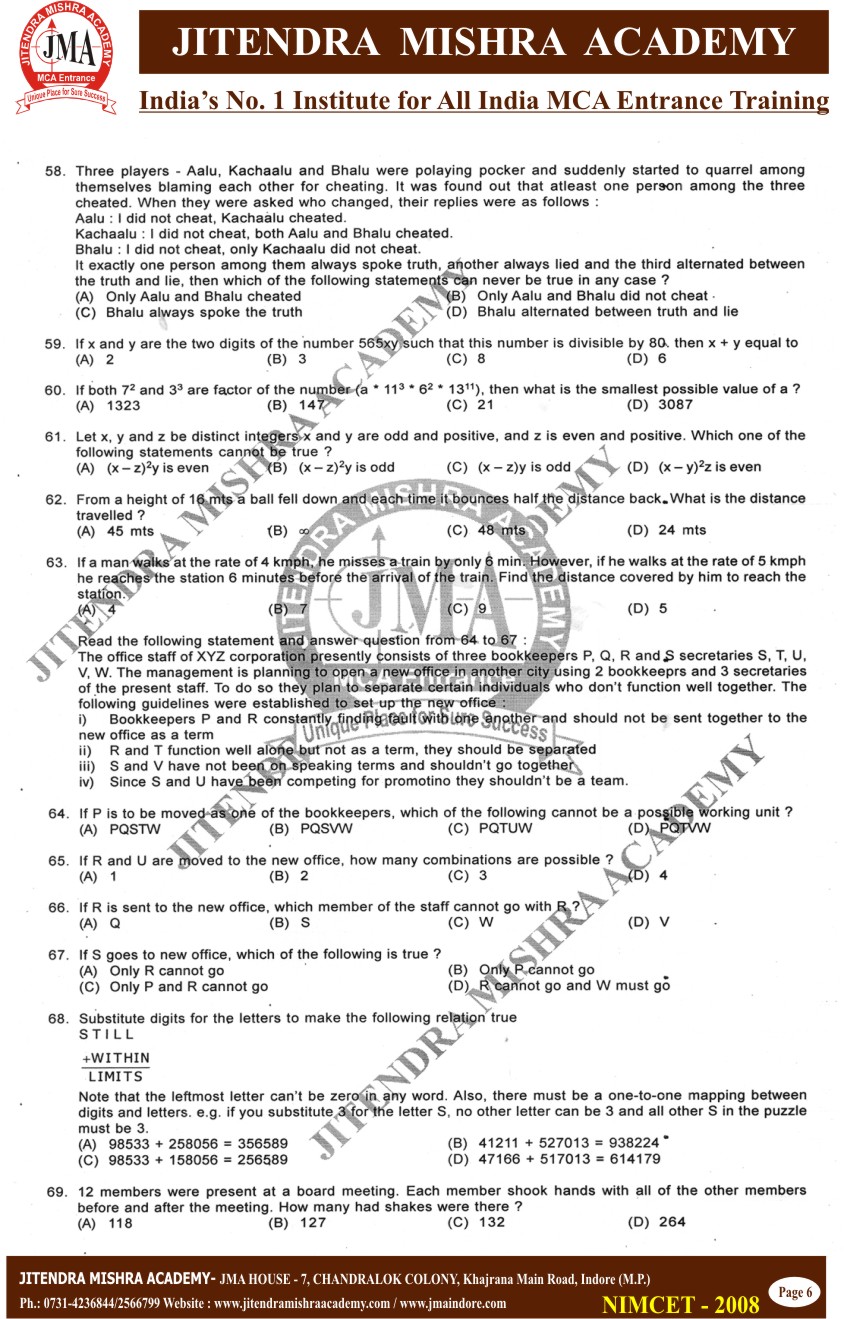 NIMCET 2008 PAPER (6)