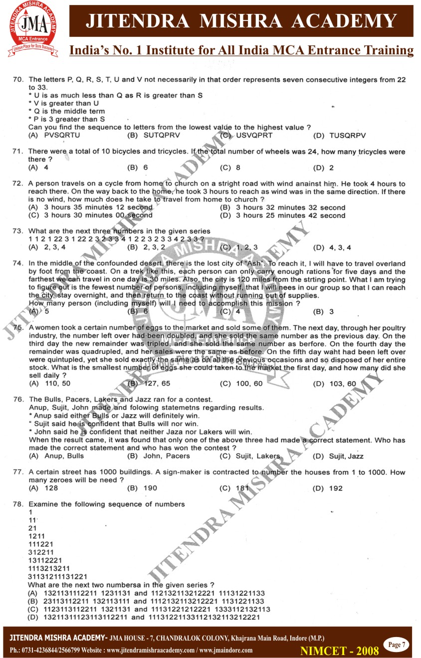 NIMCET 2008 PAPER (7)