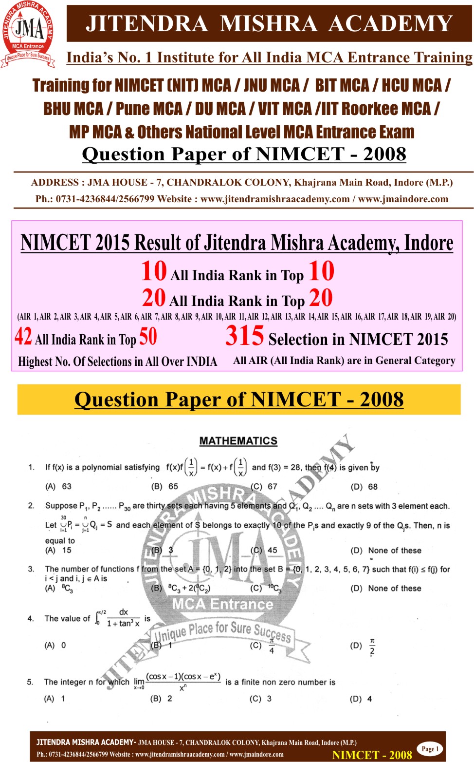 NIMCET 2008 PAPER (FIRST PAGE)