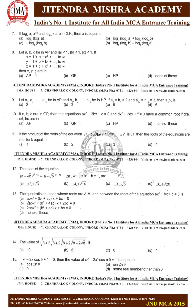 JNU 2015 PAPER(2)