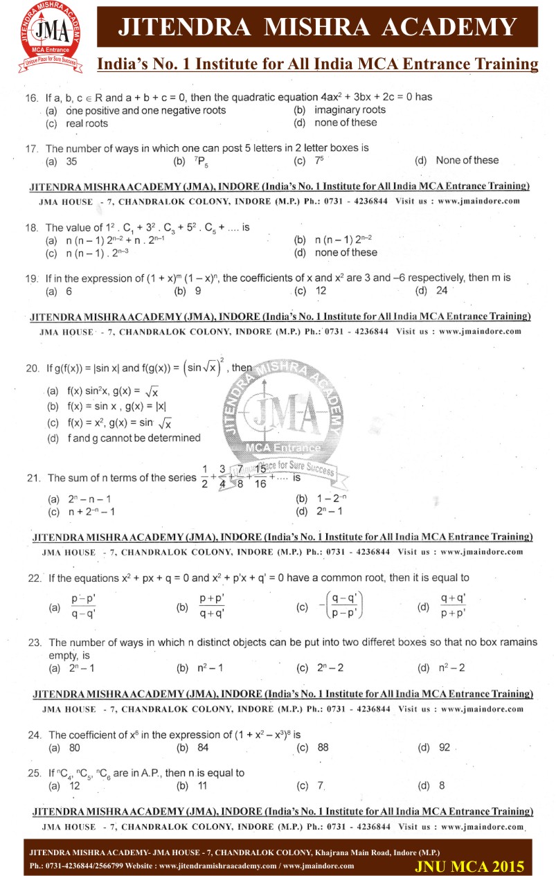 JNU 2015 PAPER(3)