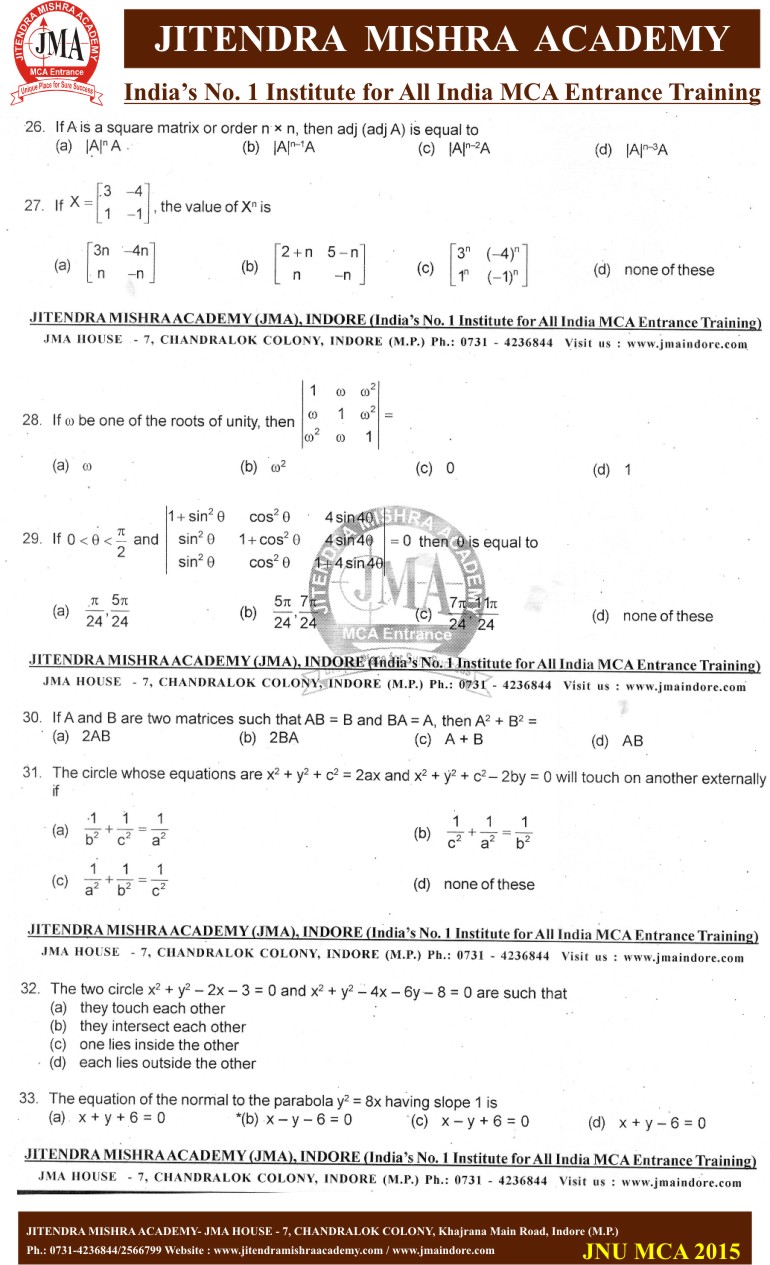 JNU 2015 PAPER(4)