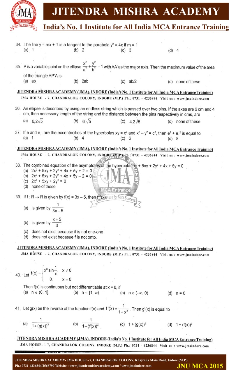 JNU 2015 PAPER(5)