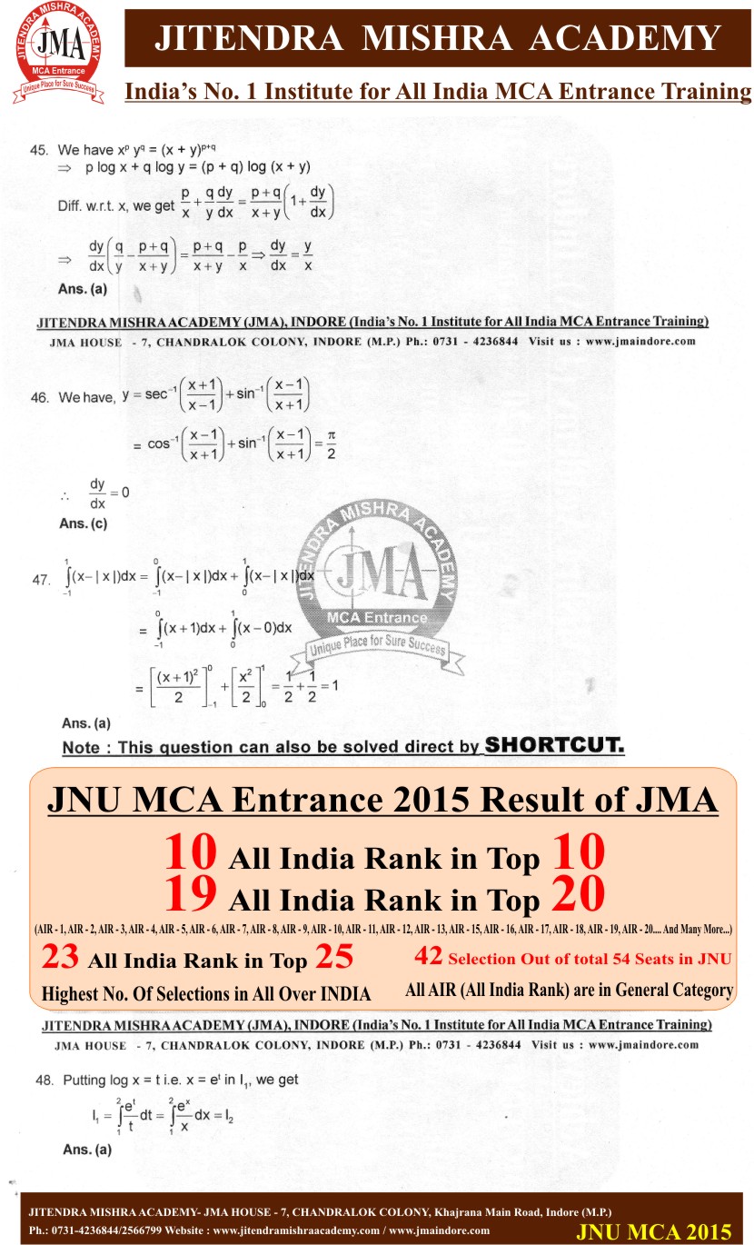 JNU 2015(New) SOLUTION 12