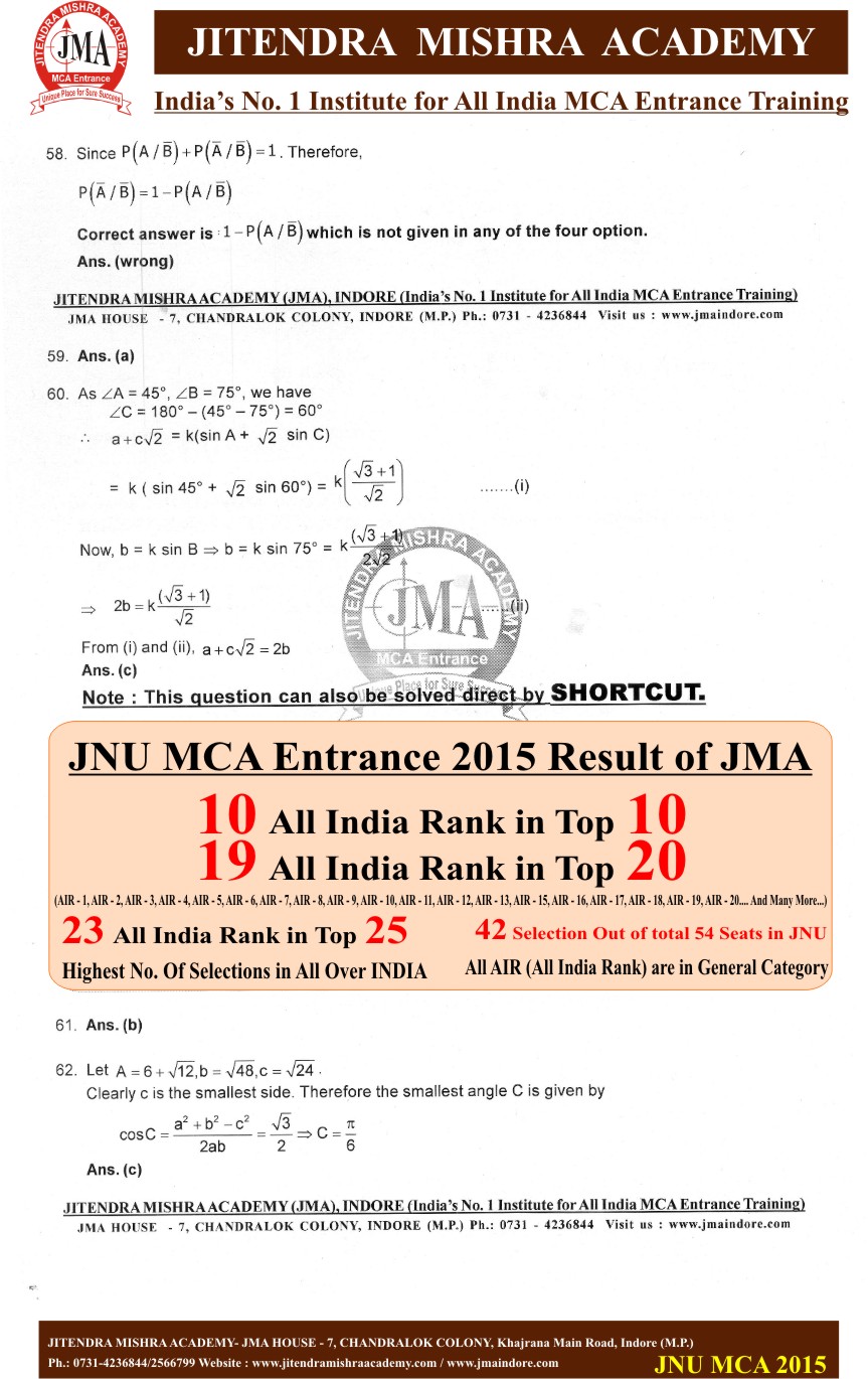 JNU 2015(New) SOLUTION 16