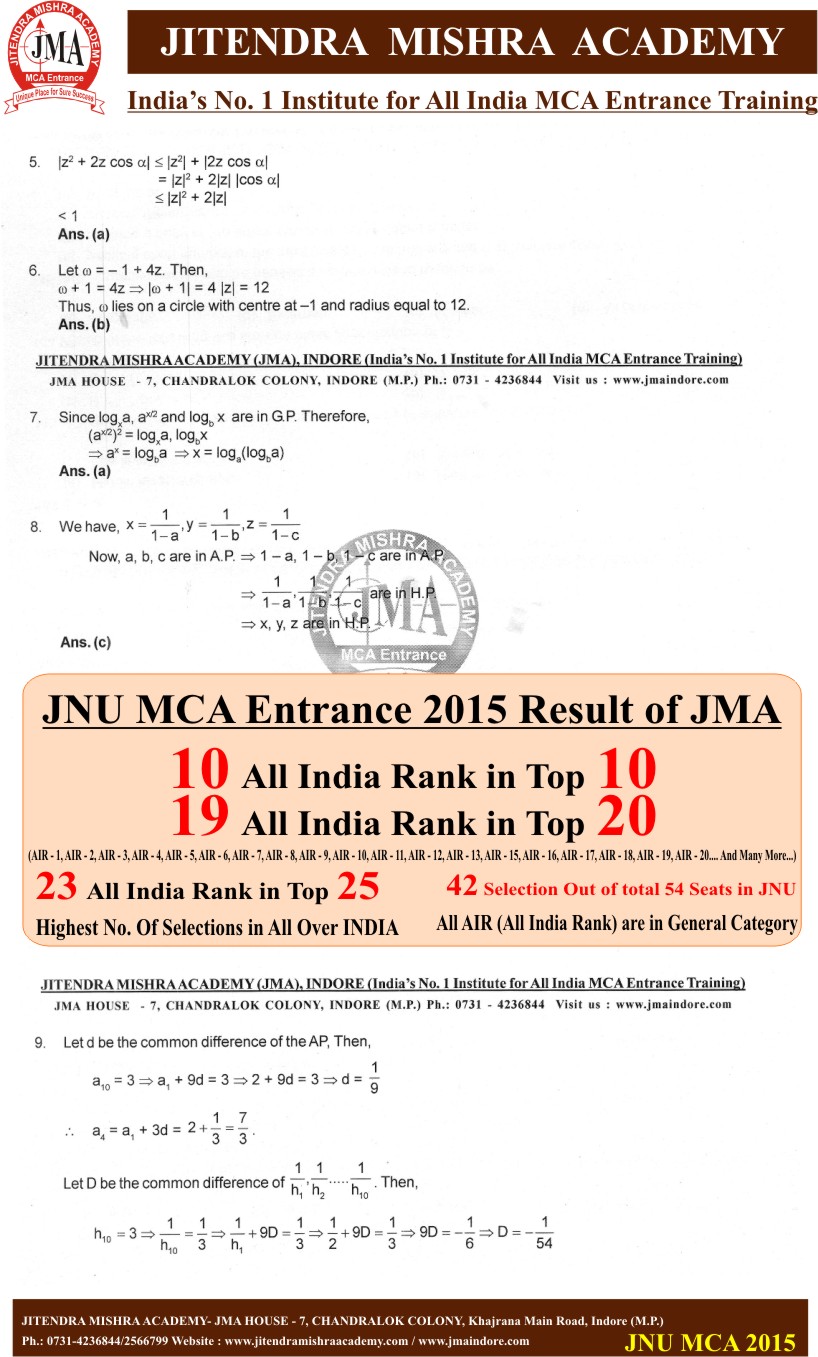 JNU 2015(New) SOLUTION 2