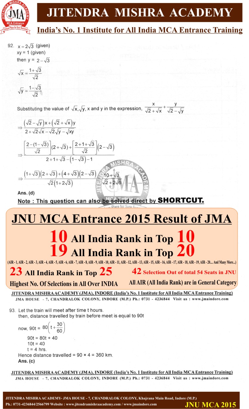 JNU 2015(New) SOLUTION 25