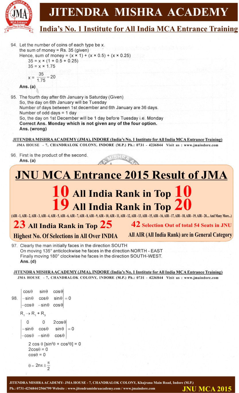 JNU 2015(New) SOLUTION 26