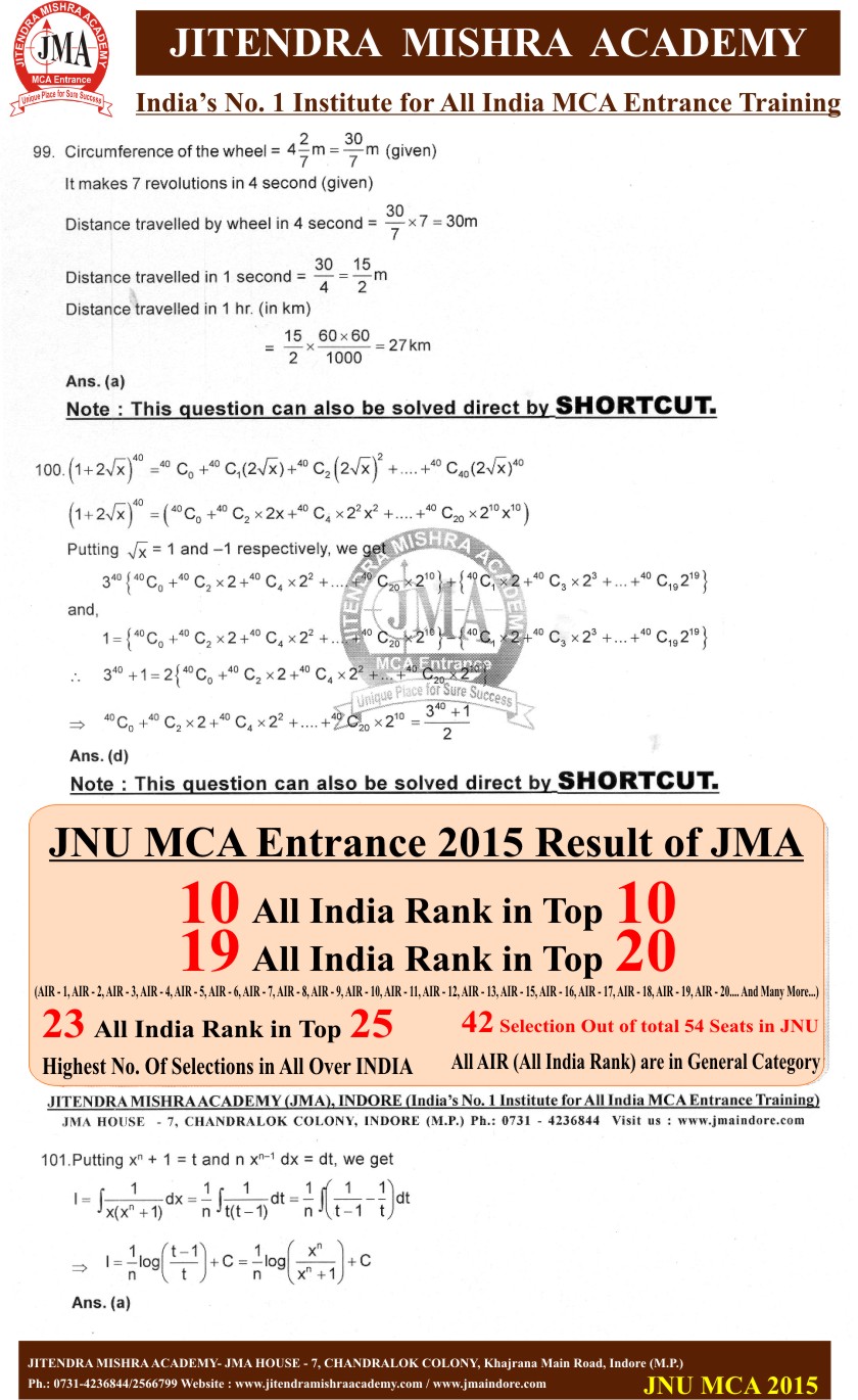 JNU 2015(New) SOLUTION 27