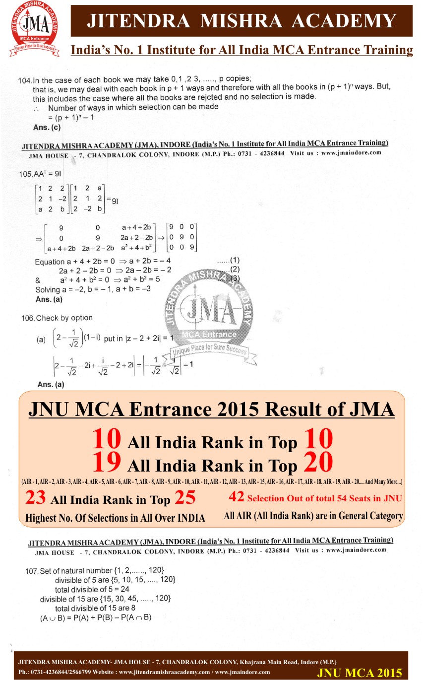 JNU 2015(New) SOLUTION 29