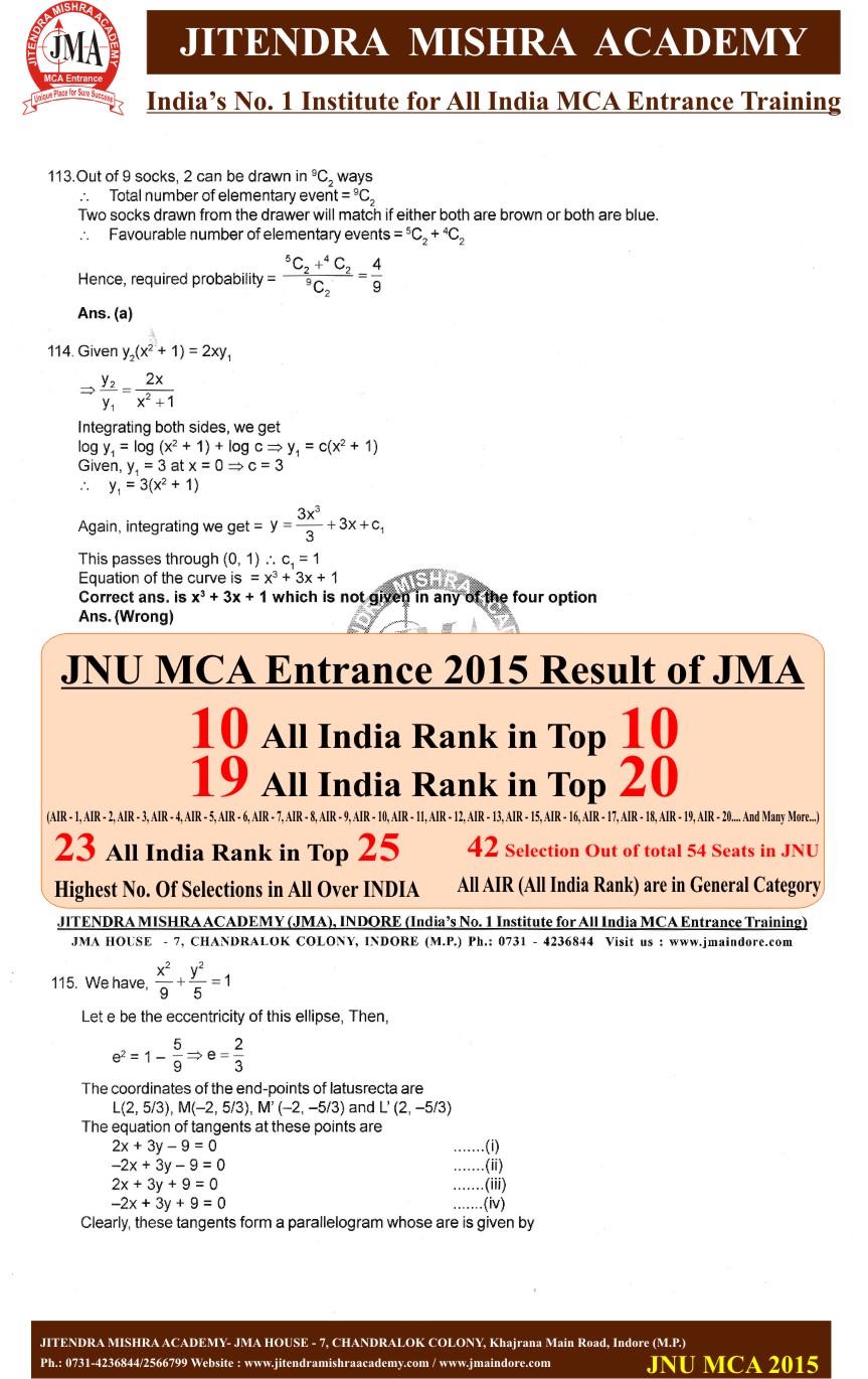 JNU 2015(New) SOLUTION 32