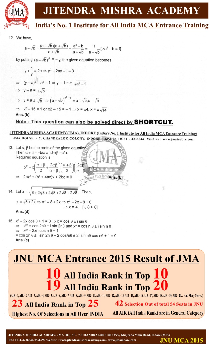 JNU 2015(New) SOLUTION 4