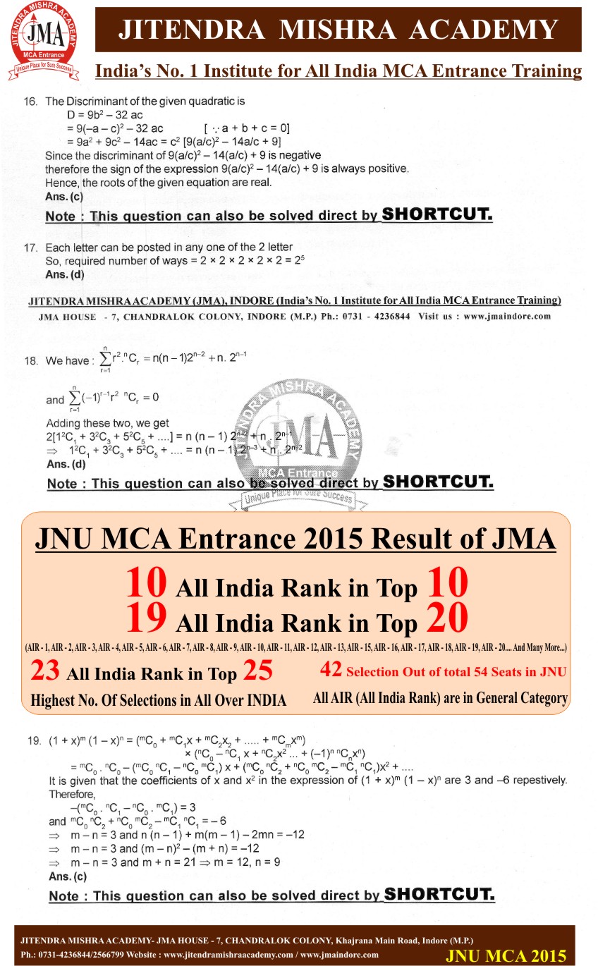 JNU 2015(New) SOLUTION 5