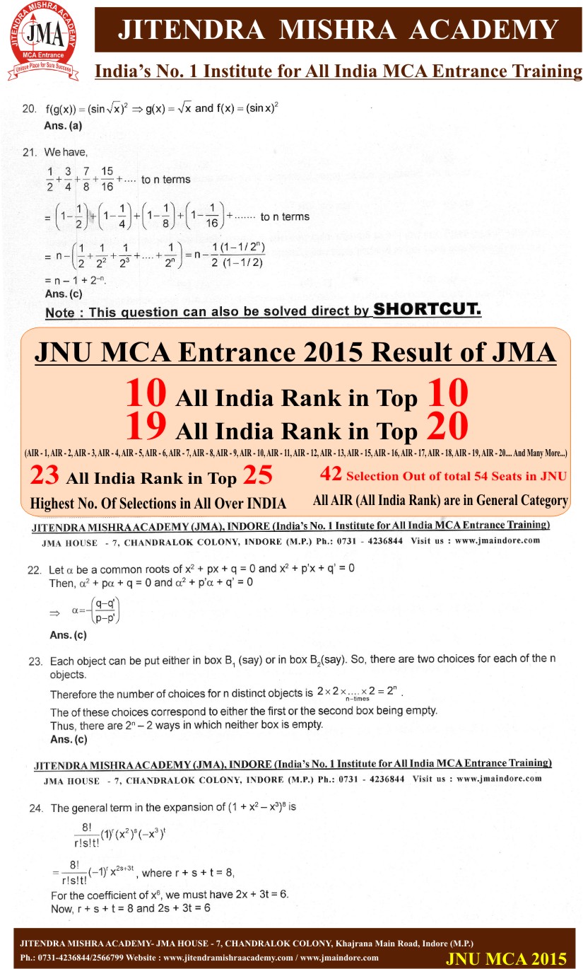 JNU 2015(New) SOLUTION 6