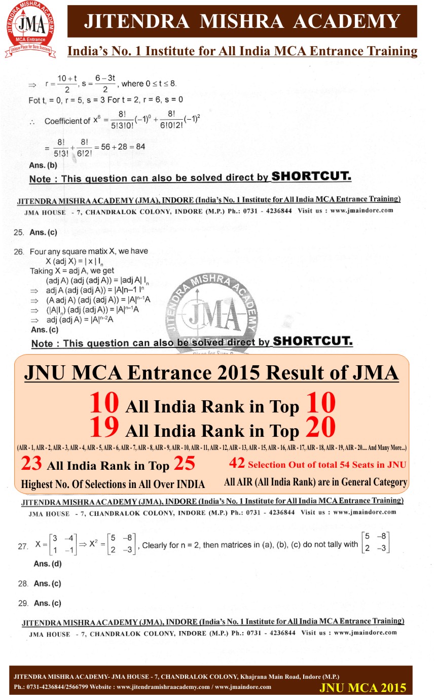 JNU 2015(New) SOLUTION 7