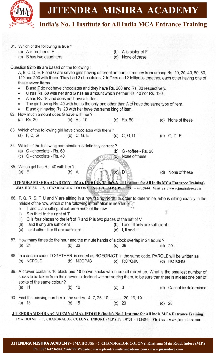 NIMCET 2015 PAPER(10)