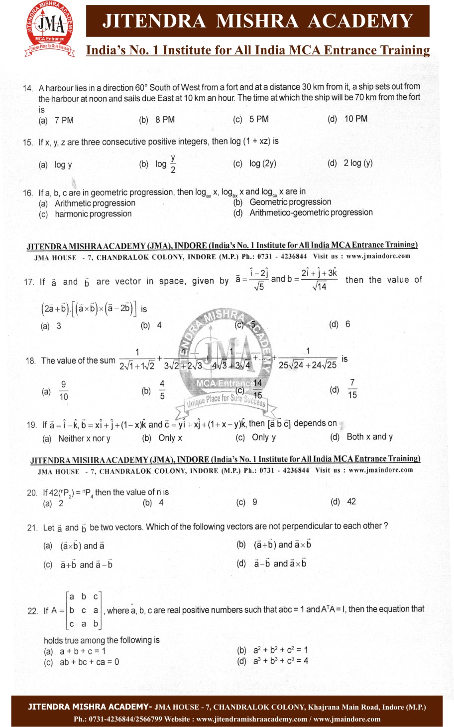 NIMCET 2015 PAPER(3)