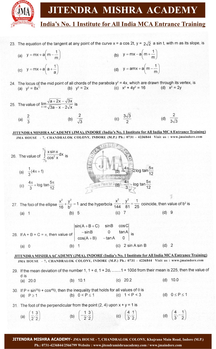 NIMCET 2015 PAPER(4)