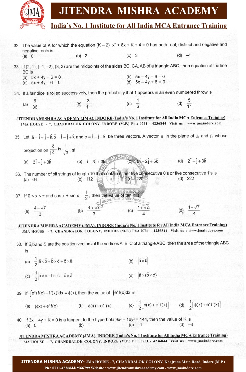 NIMCET 2015 PAPER(5)