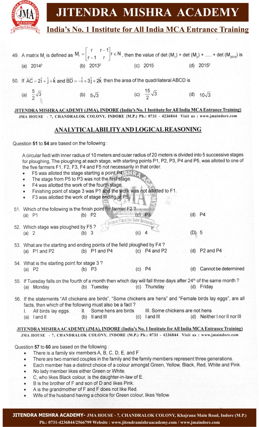 NIMCET 2015 PAPER(7)