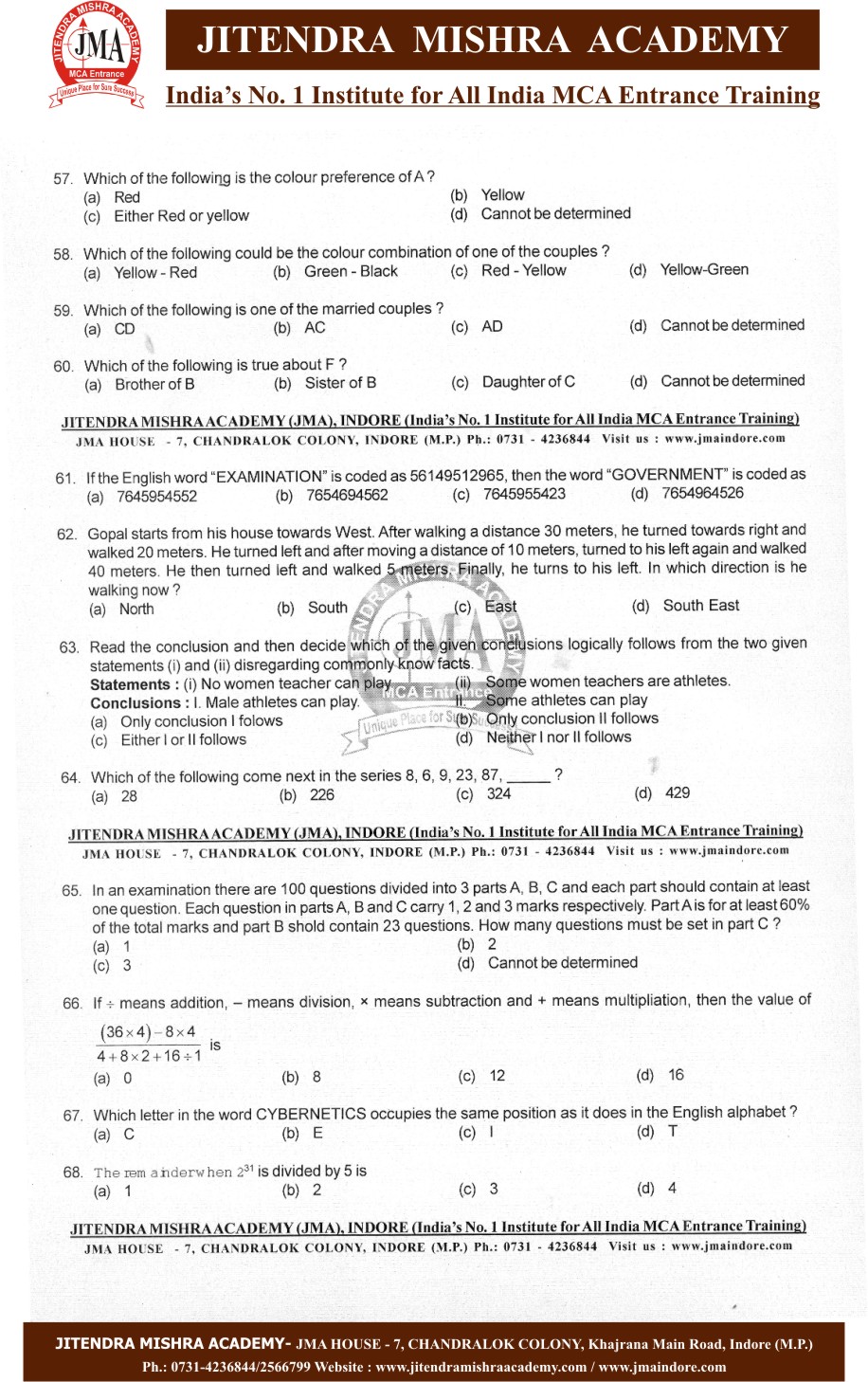 NIMCET 2015 PAPER(8)