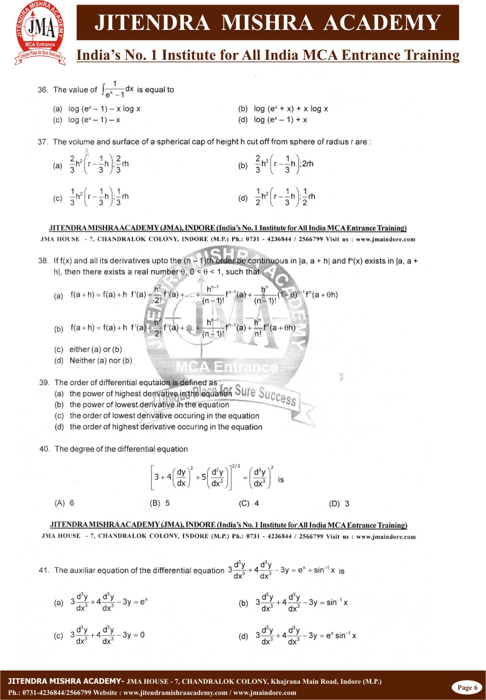 BHU - 2015(6)