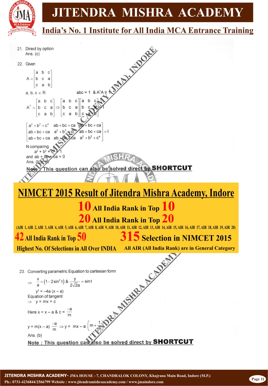 NIMCET - 2015 (SOLUTION) Final11