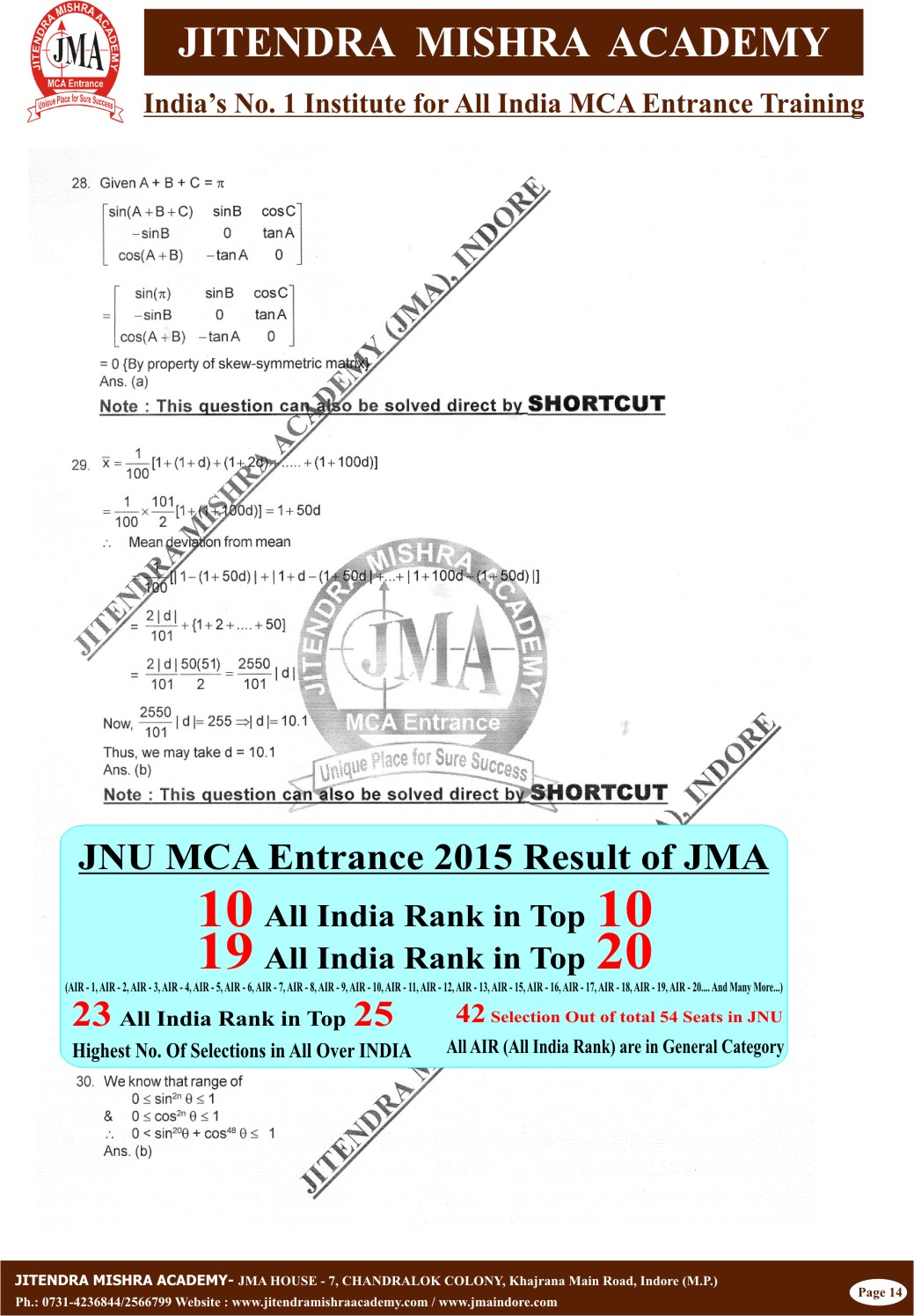 NIMCET - 2015 (SOLUTION) Final14