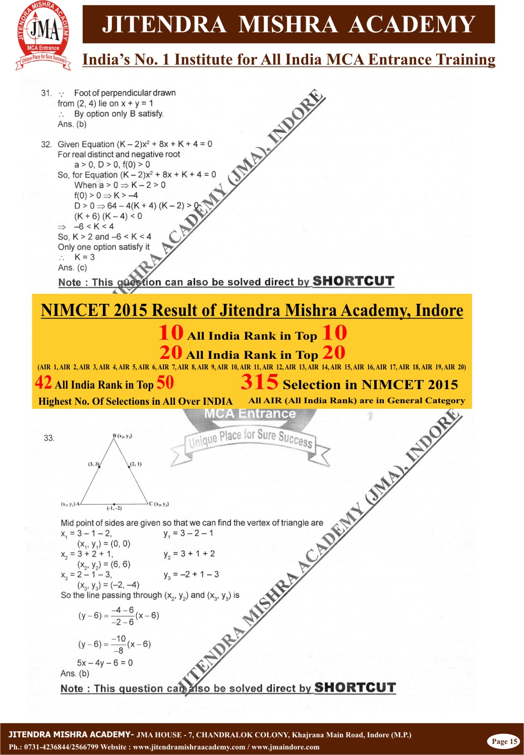 NIMCET - 2015 (SOLUTION) Final15