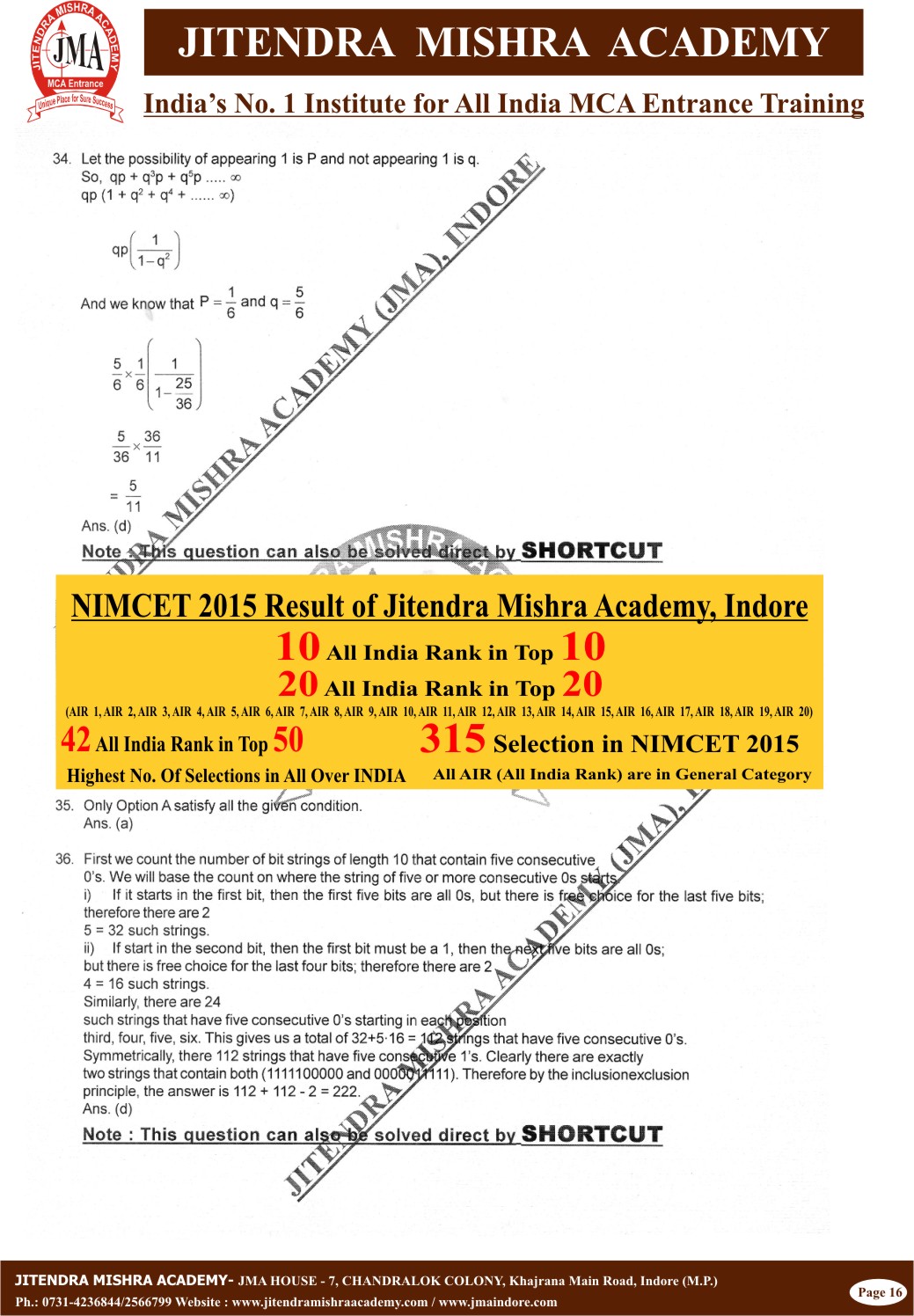 NIMCET - 2015 (SOLUTION) Final16