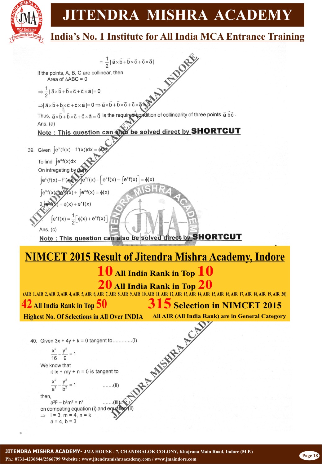 NIMCET - 2015 (SOLUTION) Final18