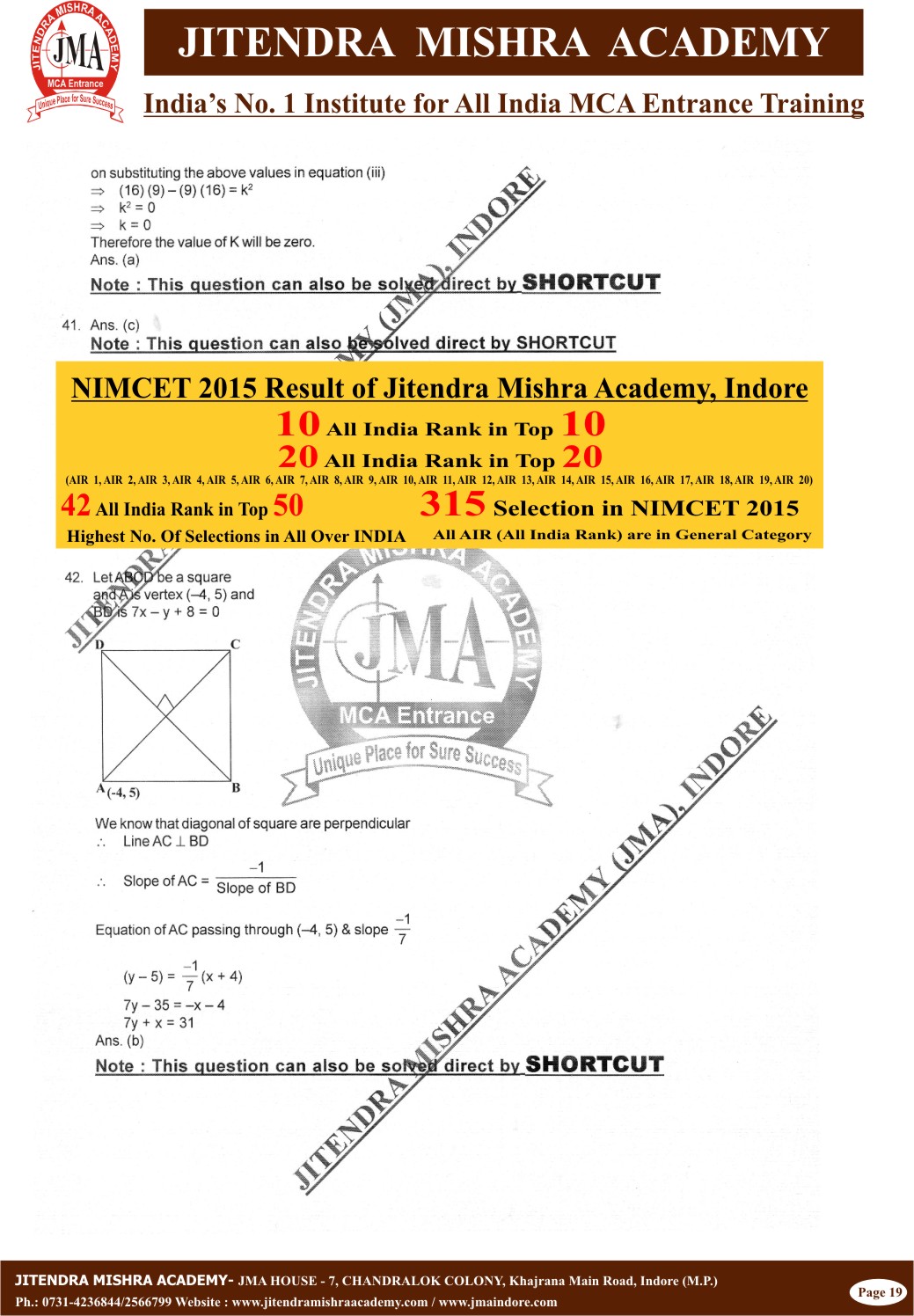 NIMCET - 2015 (SOLUTION) Final19