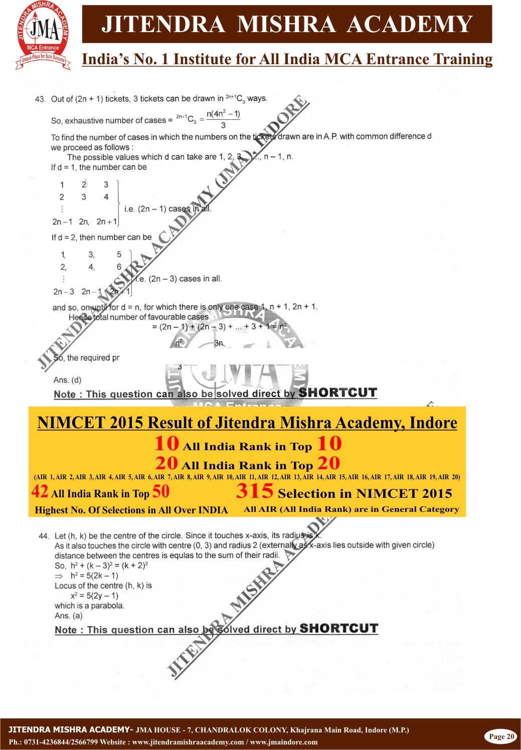 NIMCET - 2015 (SOLUTION) Final20