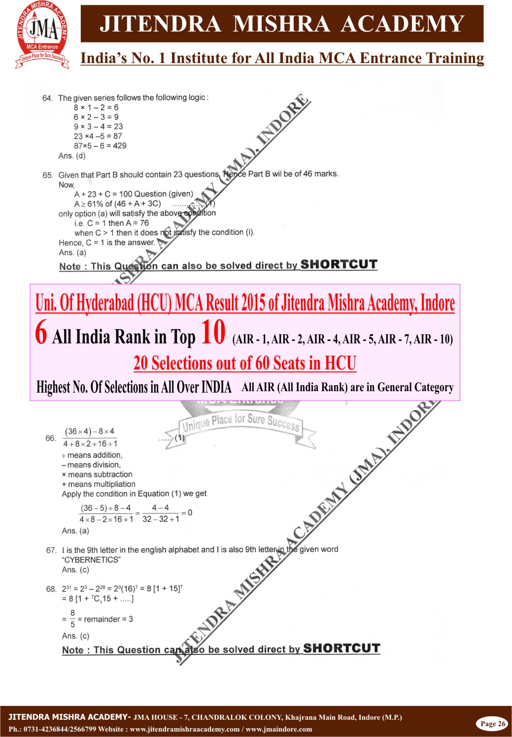 NIMCET - 2015 (SOLUTION) Final26