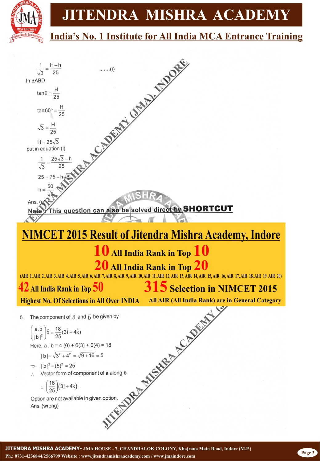 NIMCET - 2015 (SOLUTION) Final3