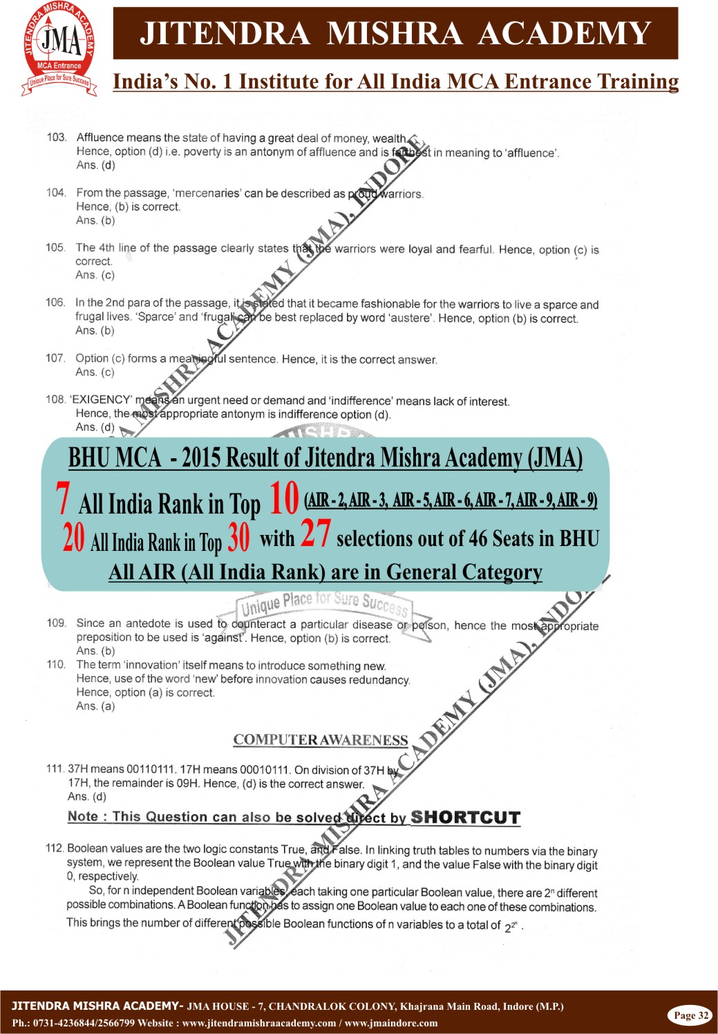 NIMCET - 2015 (SOLUTION) Final32