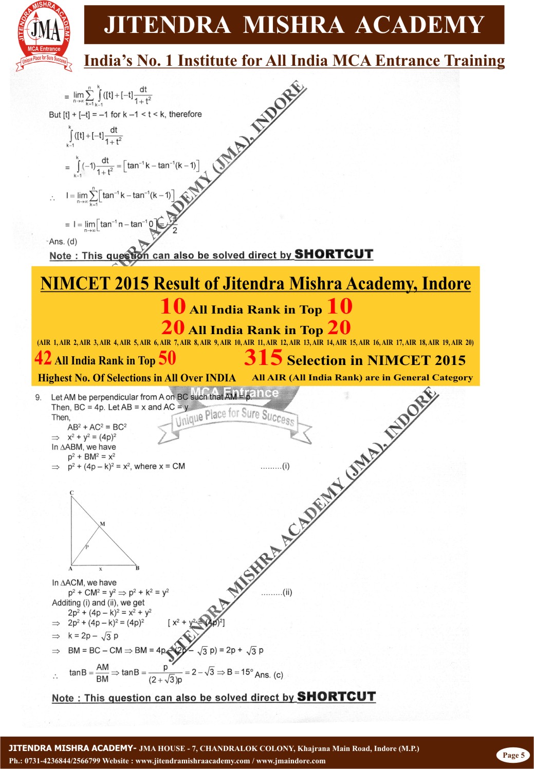 NIMCET - 2015 (SOLUTION) Final5