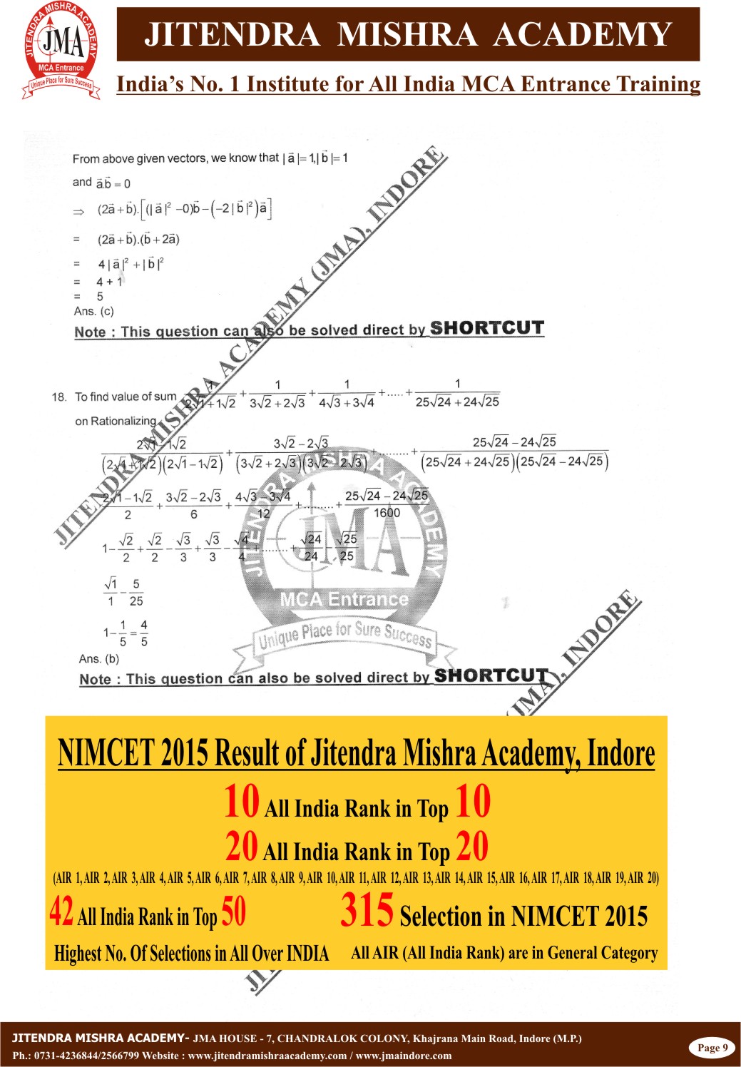 NIMCET - 2015 (SOLUTION) Final9