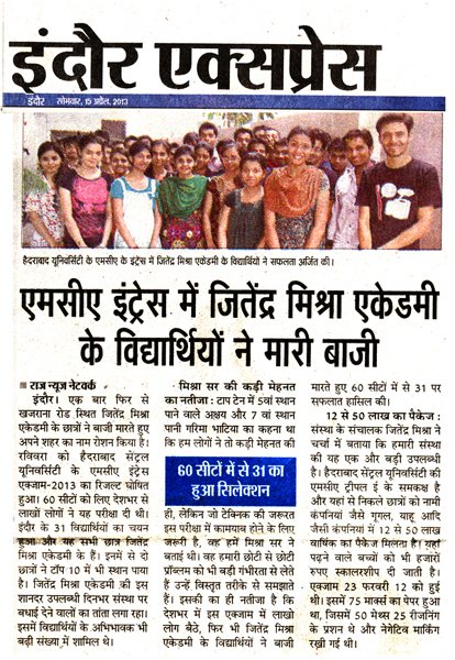 1. RAJ EXPRESS FINAL