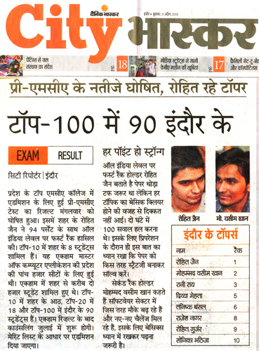 2. Bhaskar