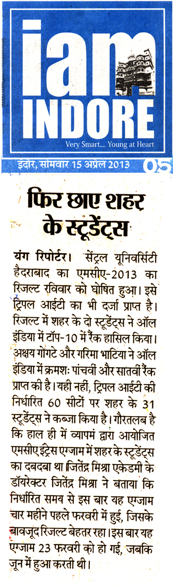 2. PEOPLES SAMACHAR FINAL.jpg copy