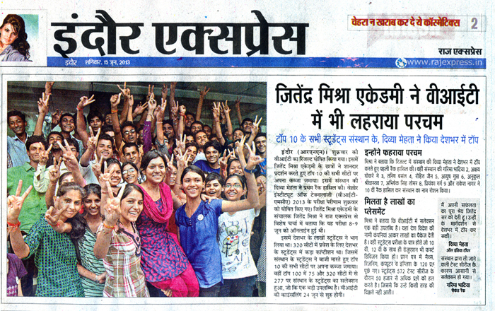 2. RAJ EXPRESS
