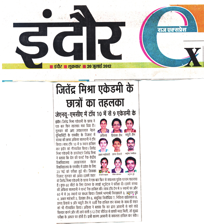 2. RAJ EXPRESS