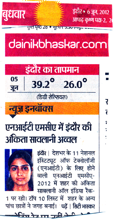 4. Dainik Bhaskar-1