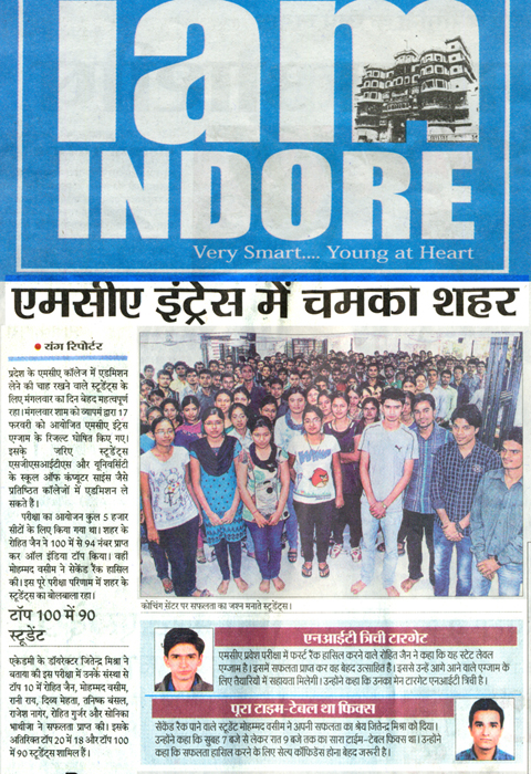 6. People Samachar