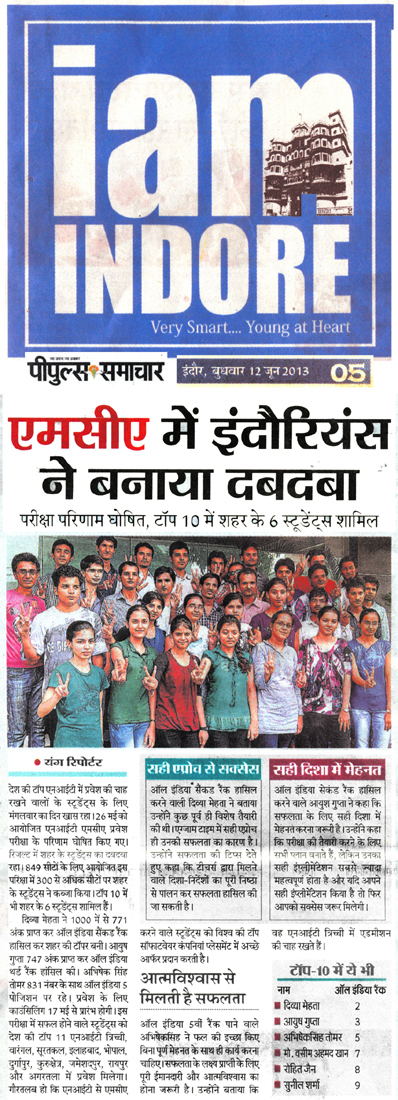 6. Peoples Samachar