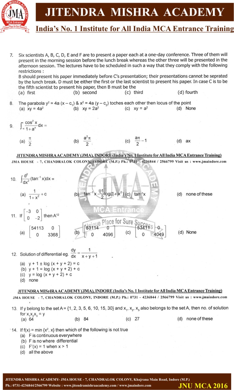 JNU 2016 PAPER (2)